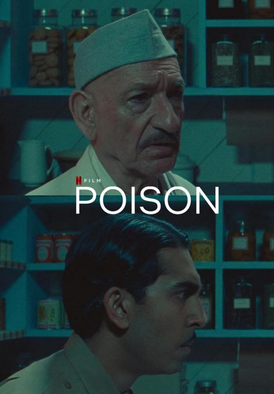 Poison 2023