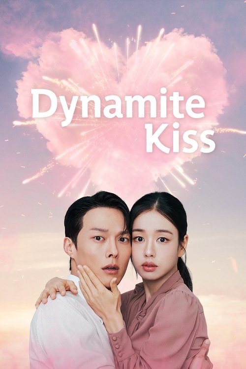 Dynamite Kiss 2025