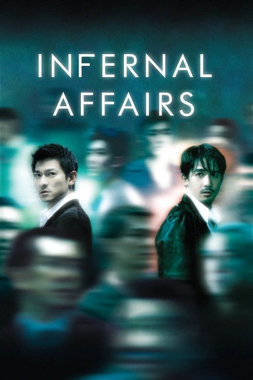 Infernal Affairs 2010