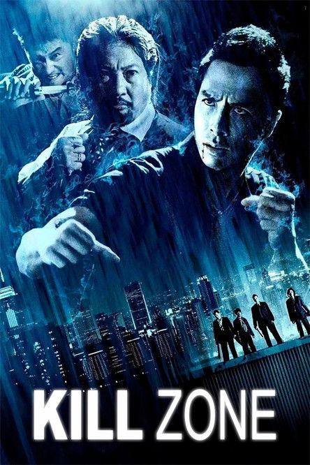 Kill Zone 2005