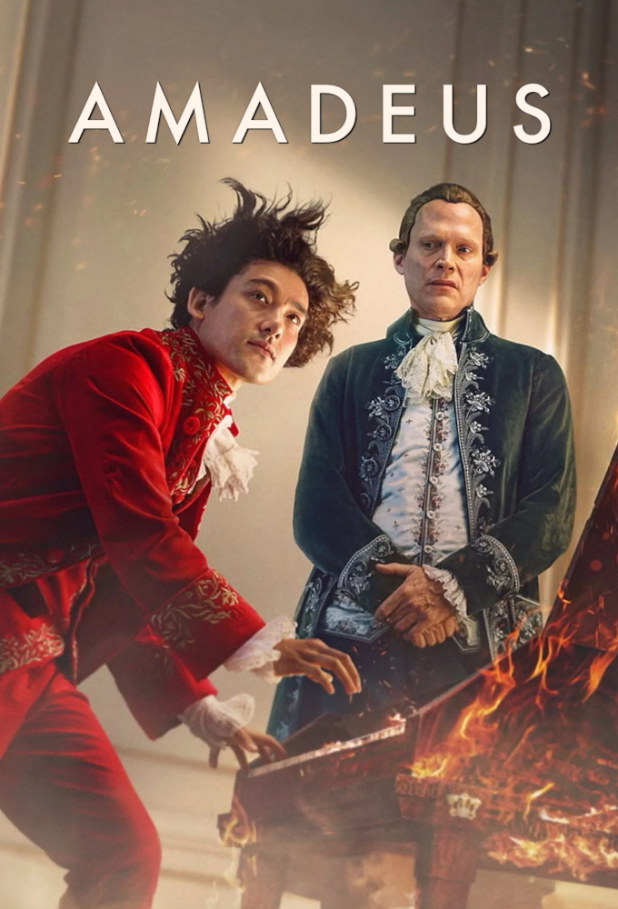 Amadeus 2025