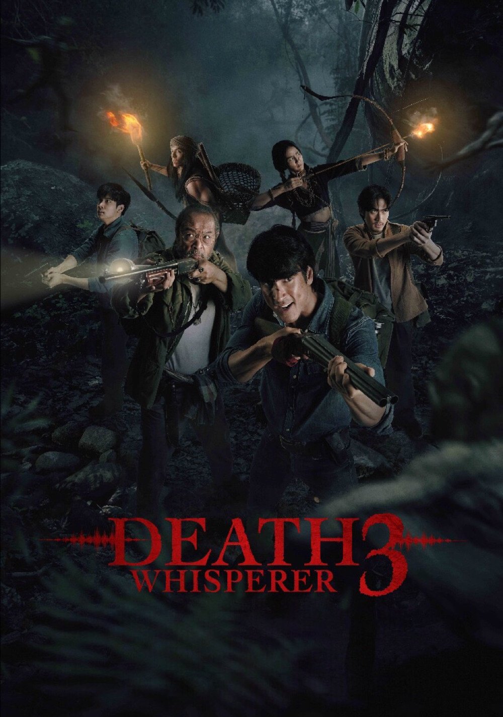 Death Whisperer 3 2025