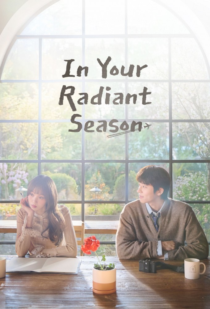 In Your Radiant Season 2026