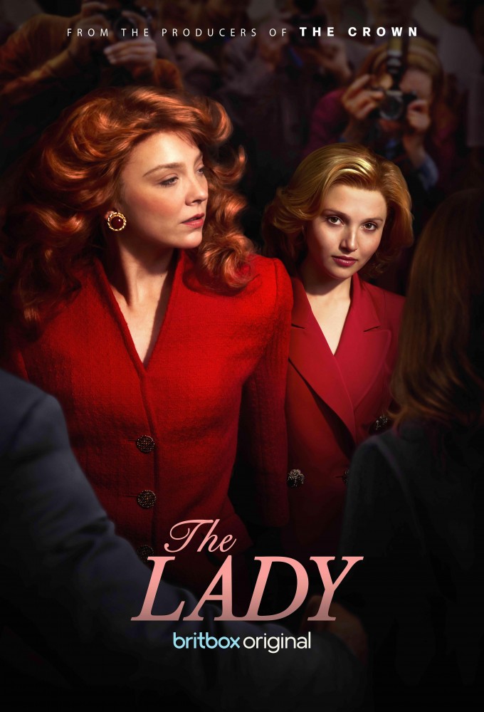 The Lady 2026