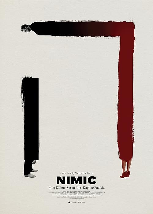 Nimic 2020
