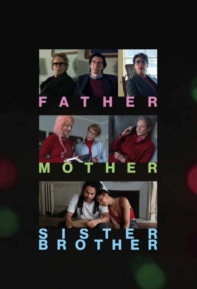 Father Mother Sister Brother 2026