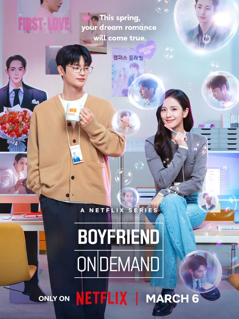 Boyfriend on Demand 2026