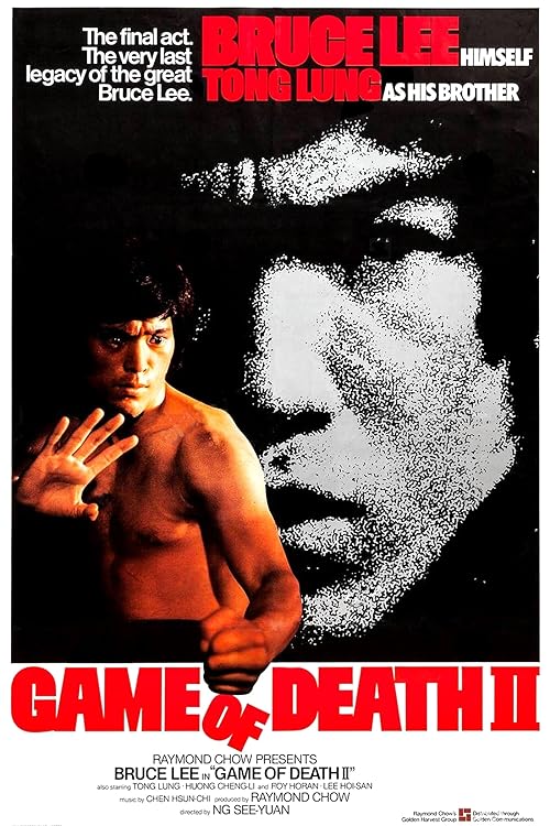Game of Death II 1980