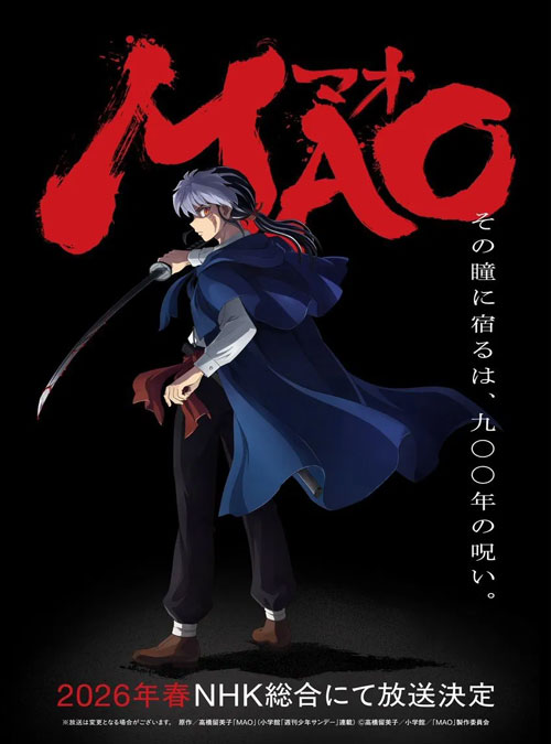 Mao 2026