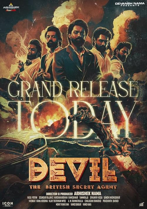 Devil 2023