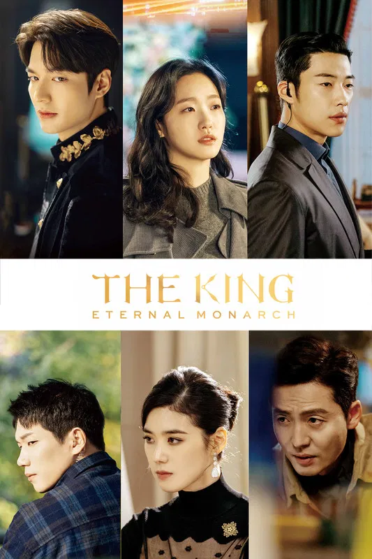 The King: Eternal Monarch 2020