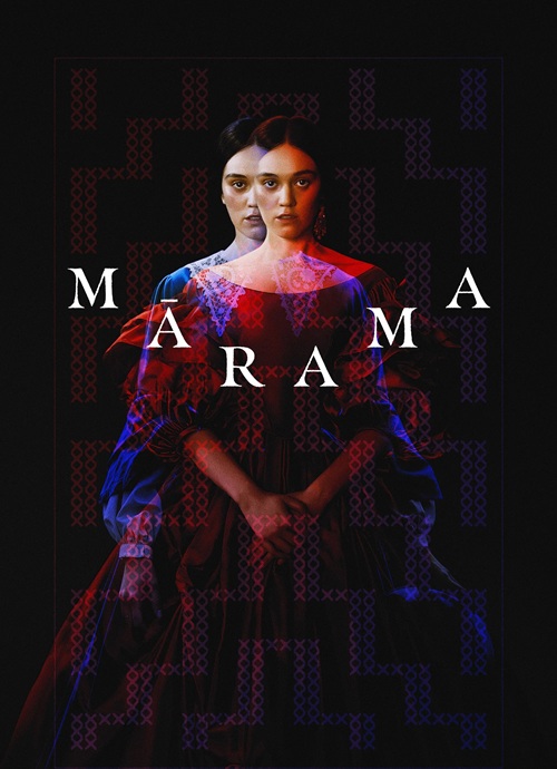 Marama 2025