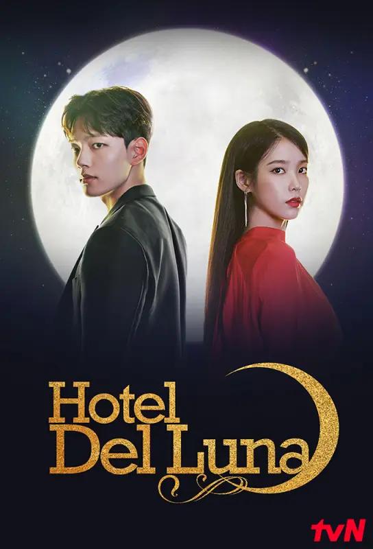 Hotel Del Luna 2019