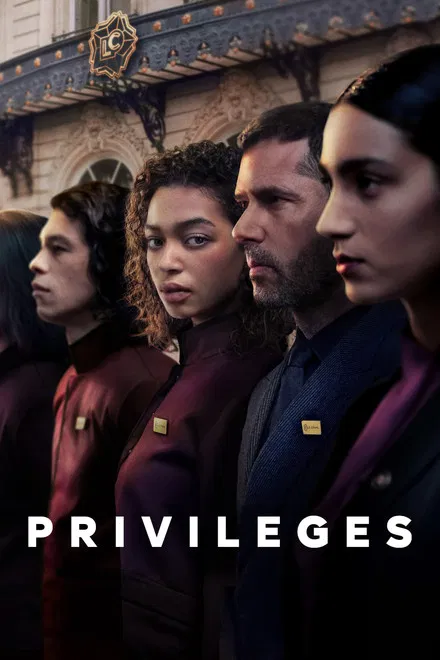 Privileges 2025