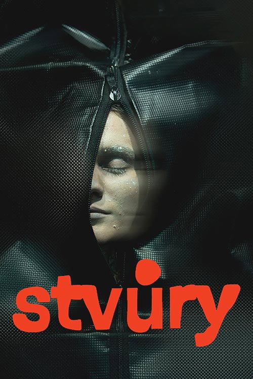 Stvury 2025