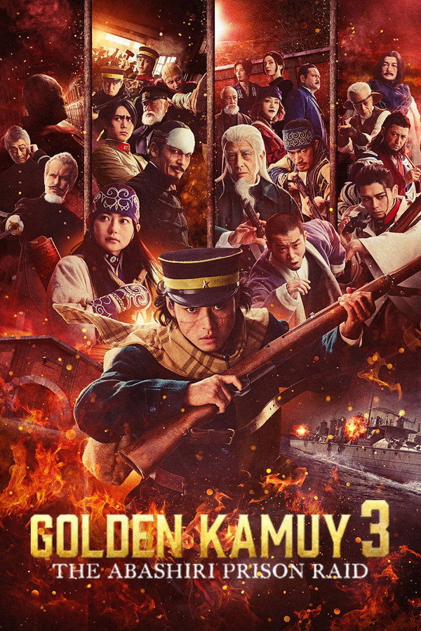 Golden Kamuy: Assault on Abashiri Prison 2026