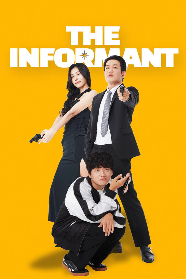 The Informant 2025