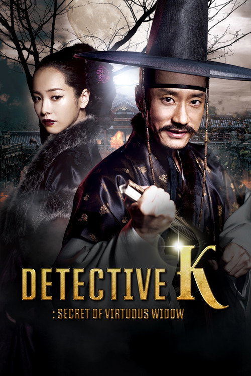 Detective K: Secret of Virtuous Widow 2011