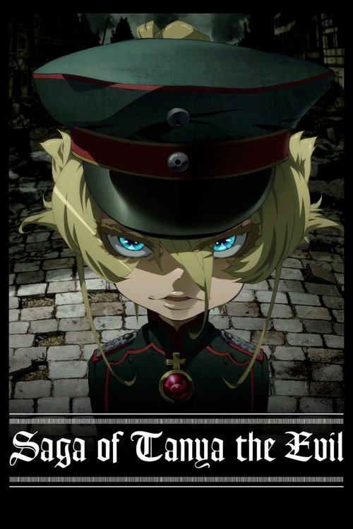 Saga of Tanya the Evil 2017