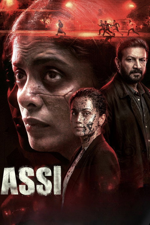 Assi 2026