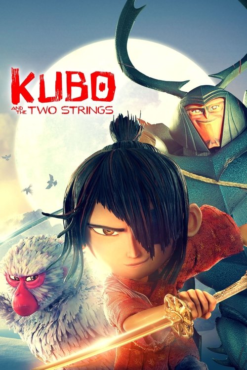 Kubo and the Two Strings 2016