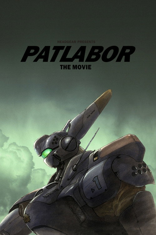 Patlabor: The Movie 1989