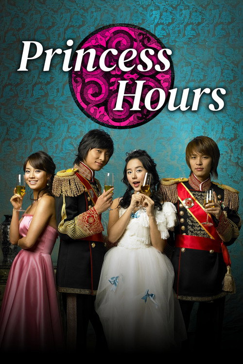 Princess Hours 2006