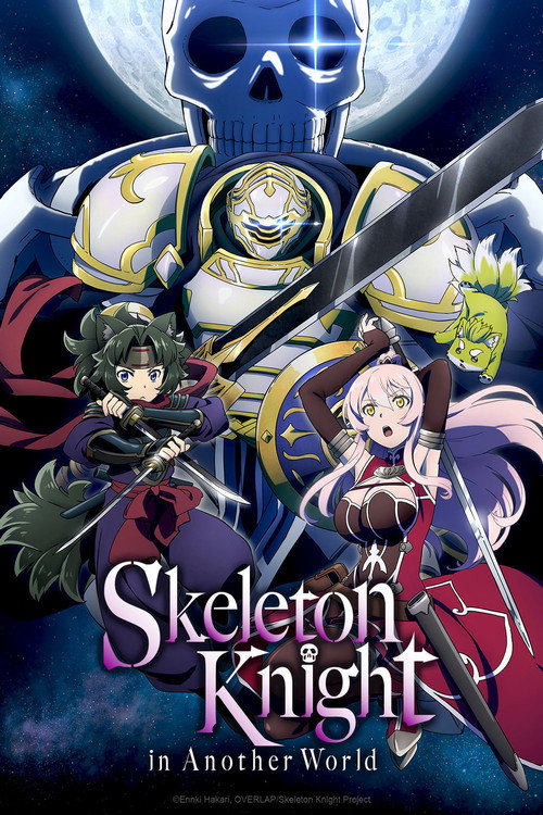 Skeleton Knight in Another World 2022