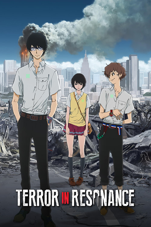 Terror in Resonance 2014
