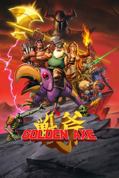 Golden Axe 2026