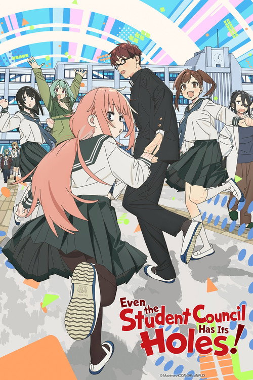Seitokai ni mo Ana wa Aru! 2026