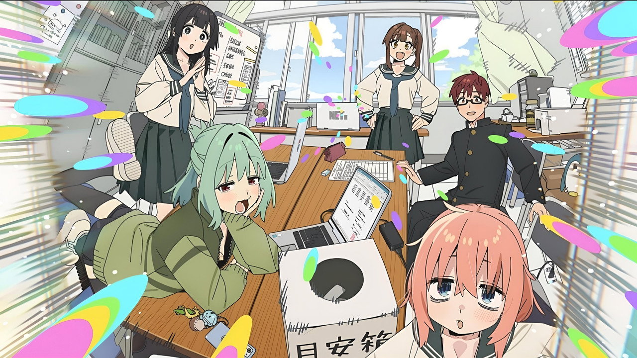 Seitokai ni mo Ana wa Aru! 2026