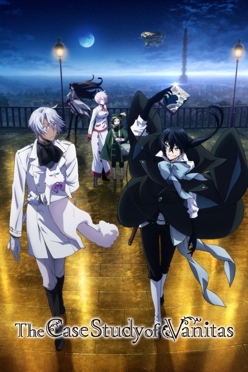 The Case Study of Vanitas 2021