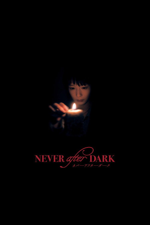 Never After Dark 2026
