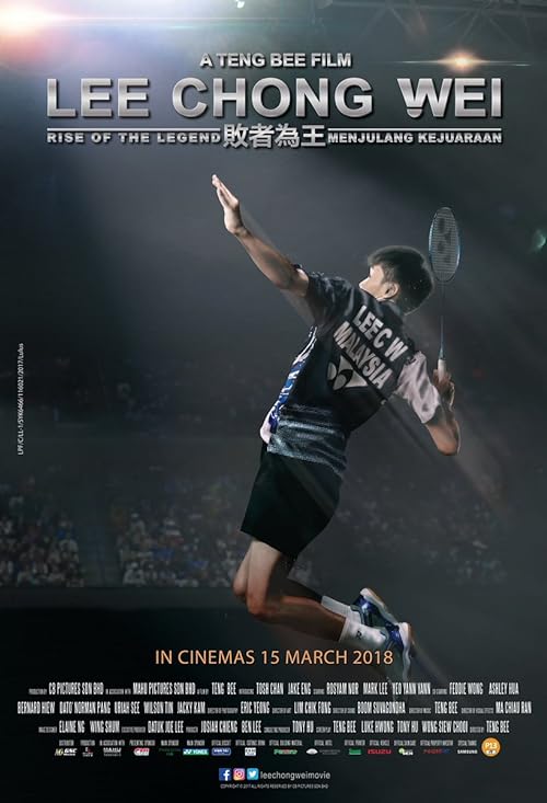Rise of the Legend 2018
