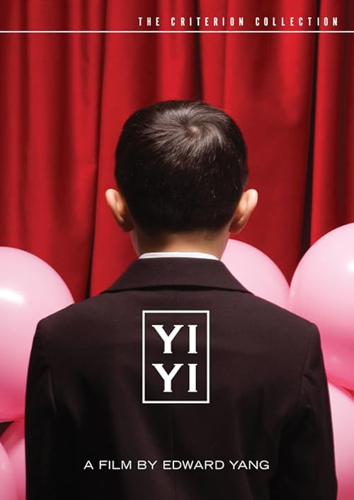 Yi Yi 2000