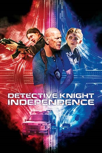 Detective Knight: Independence 2023