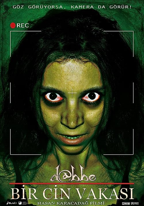 Dabbe: Demon Possession 2012