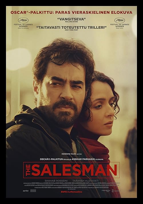 The Salesman 2016
