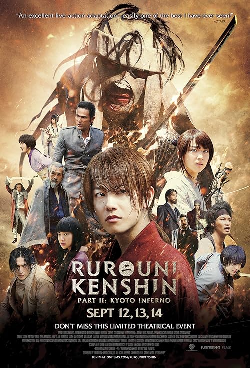 Rurouni Kenshin Part II: Kyoto Inferno 2014