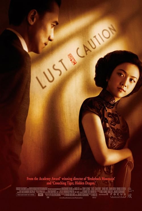 Lust, Caution 2007