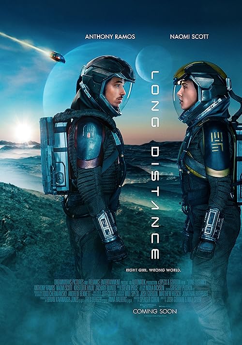 Distant 2024