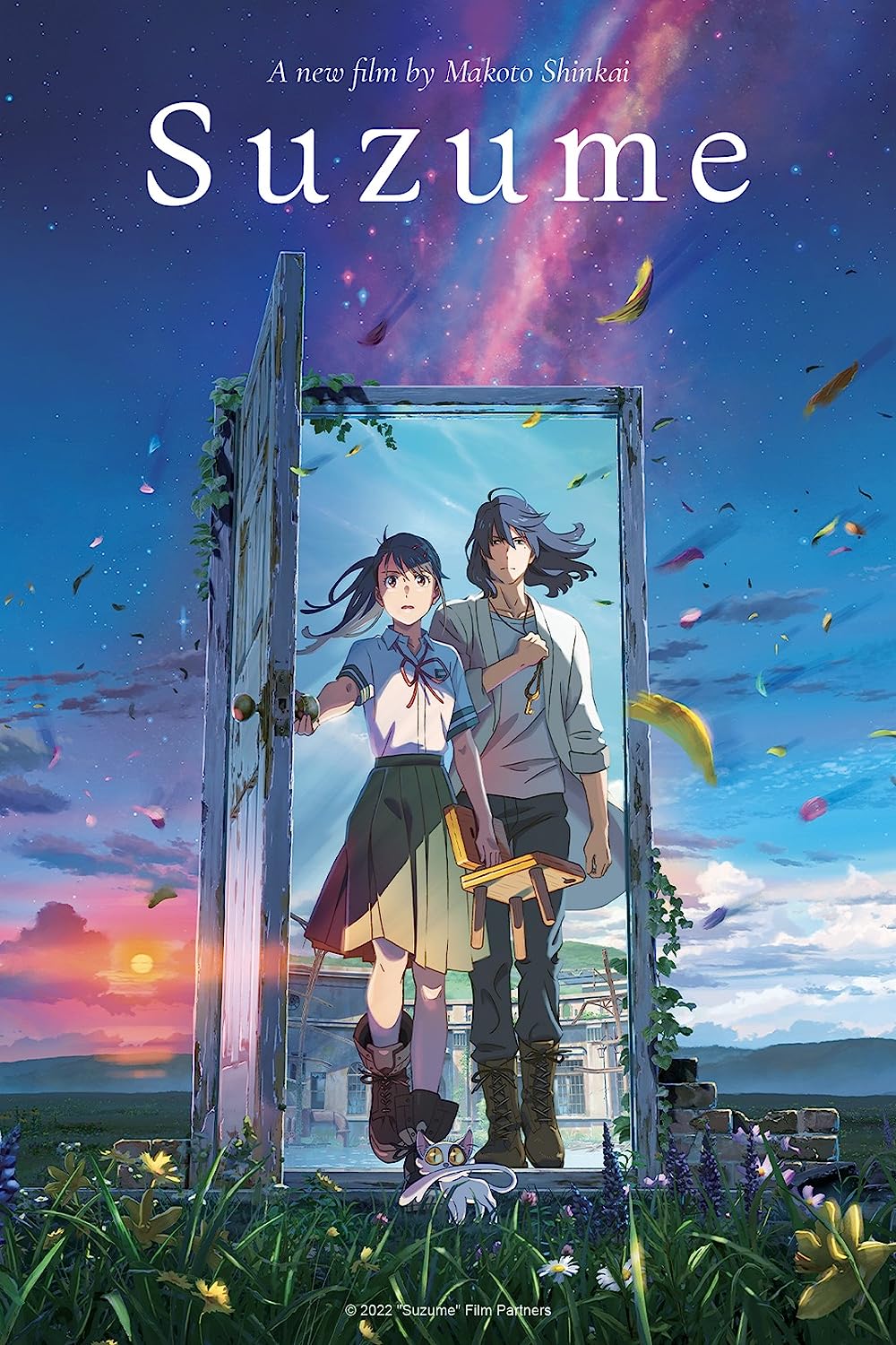 Suzume no Tojimari 2022