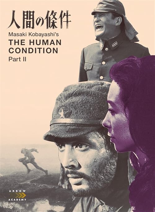 The Human Condition II: Road to Eternity  1959