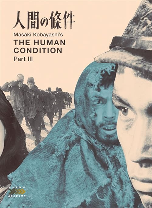 The Human Condition III: A Soldier's Prayer   1961