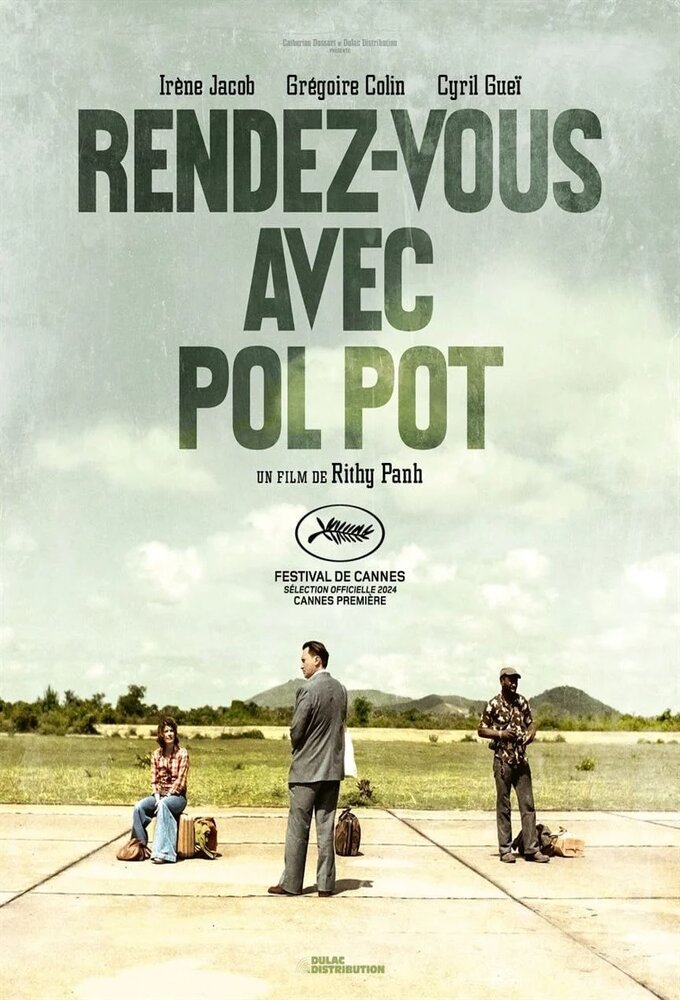 Meeting with Pol Pot 2024