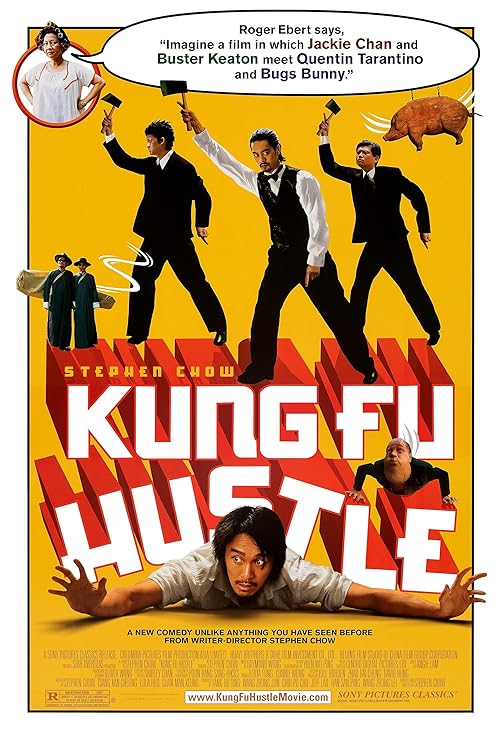 Kung Fu Hustle 2004