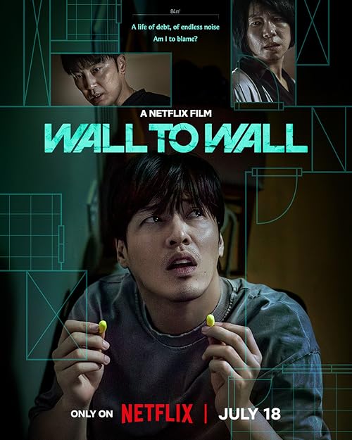 Wall to Wall 2025