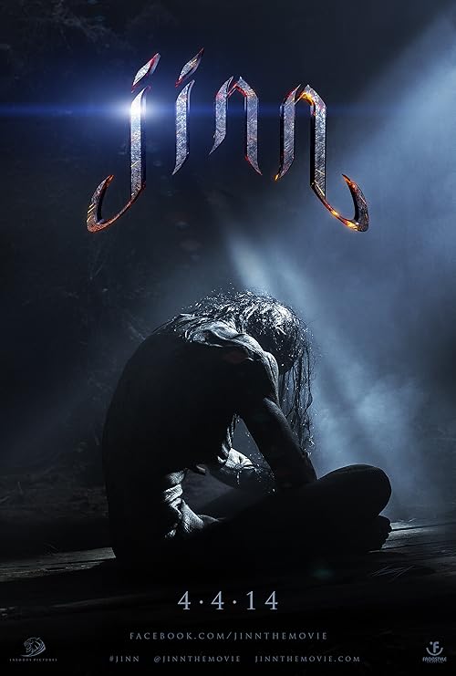 Jinn 2014