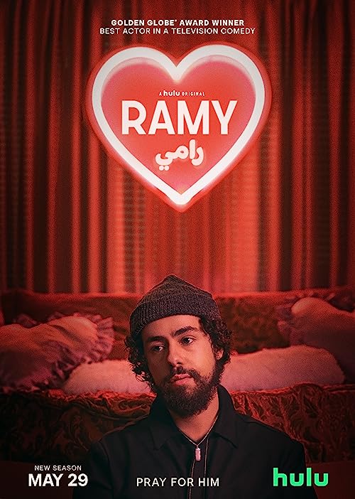 Ramy 2019